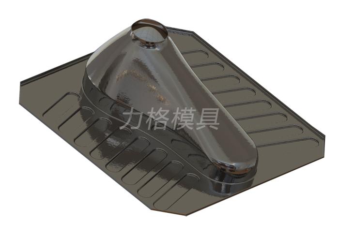 蹲便器