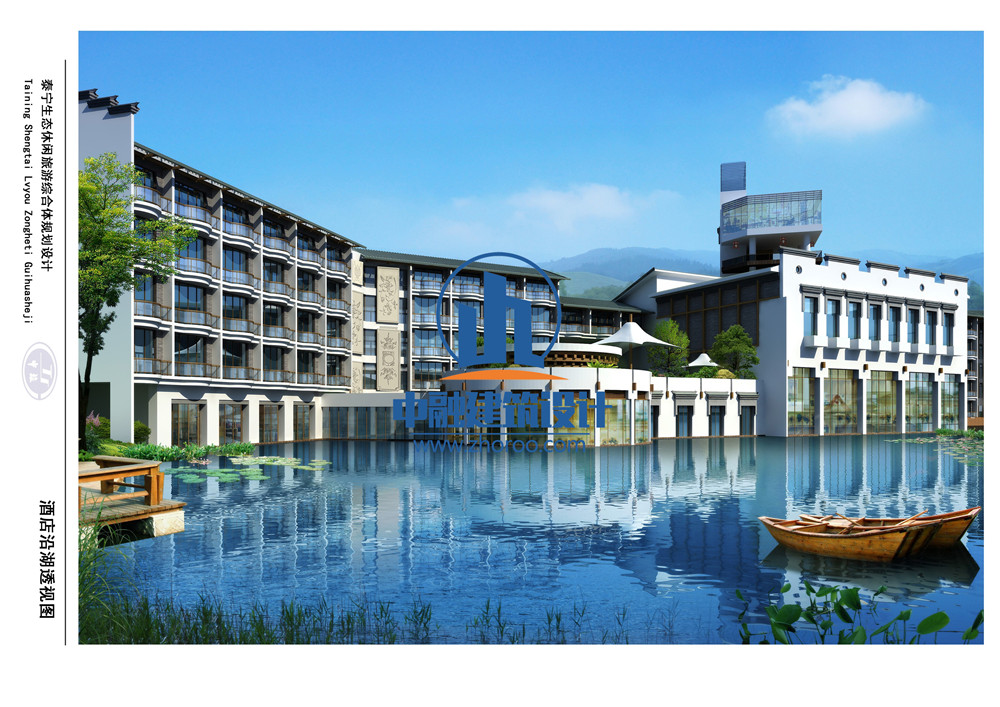 酒店建筑設(shè)計(jì)規(guī)劃效果圖